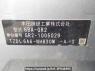 Used 2021 AT honda fit GR2 Image[2]