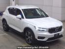 Volvo XC40 XB420TXCM