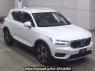 Used 2021 AT volvo xc40 XB420TXCM Image[0]
