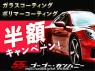 Used 2014 AT nissan moco MG33S Image[2]