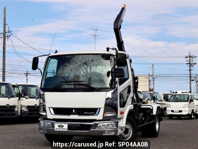2026 Mitsubishi Fuso Fighter FK72F