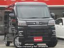 Daihatsu Atrai S700V