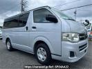 Toyota Hiace Van KDH201V