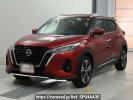 Nissan KIX P15