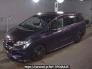 Honda Odyssey RC1
