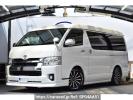 Toyota Hiace Wagon TRH214W
