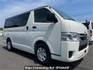 Toyota Hiace Van TRH200V