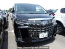 Toyota Alphard AGH35W