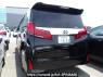 Used 2022 AT toyota alphard AGH35W Image[2]