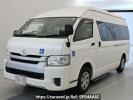 Toyota Hiace Commuter TRH223Bカイ