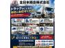 Used 2012 MT isuzu elf-truck NKR85AN Image[2]