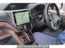 Used 2020 AT toyota esquire ZRR85G Image[2]