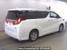 Used 2022 AT toyota alphard-hybrid AYH30W Image[1]