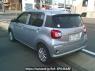 Used 2022 AT toyota passo M700A Image[1]