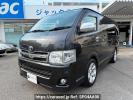 Toyota Regiusace Van KDH200V