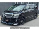 Toyota Alphard Hybrid AYH30W