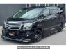 Used 2015 AT toyota alphard-hybrid AYH30W Image[0]