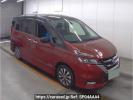 Nissan Serena GFC27