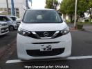Nissan DAYZ B43W