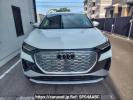 Audi Q4 E-Tron FZEBJ