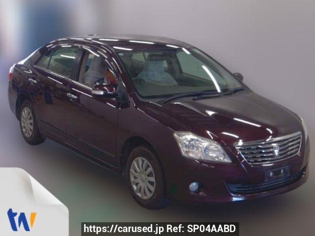 2009 Toyota Premio NZT260