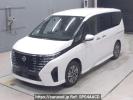 Nissan Serena FC28