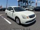Nissan Bluebird Sylphy KG11