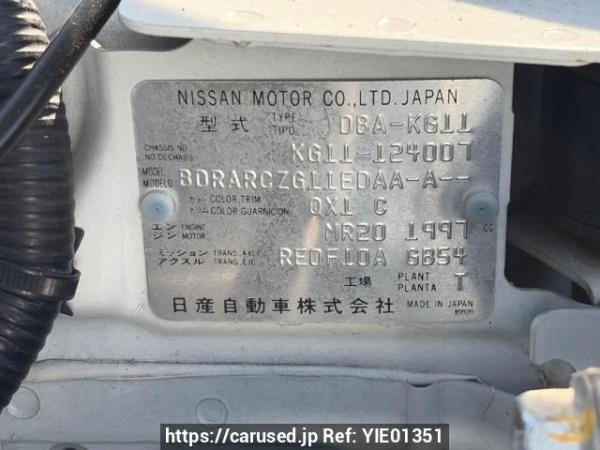 Used 2011 AT nissan bluebird-sylphy KG11 Image[16]