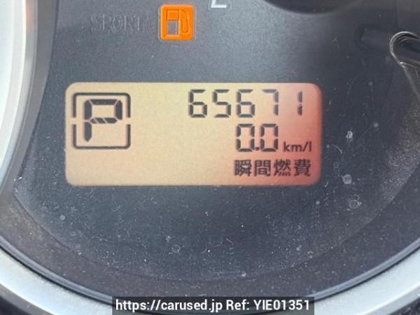 Used 2011 AT nissan bluebird-sylphy KG11 Image[27]