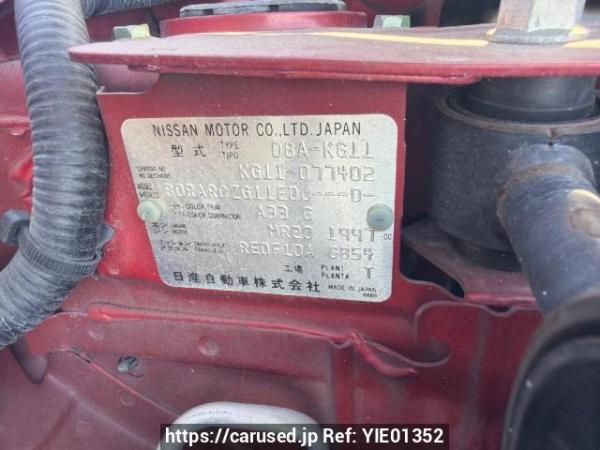 Used 2008 AT nissan bluebird-sylphy KG11 Image[22]
