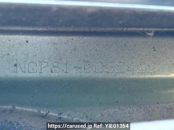 Used 2007 AT toyota sienta NCP81G Image[11]