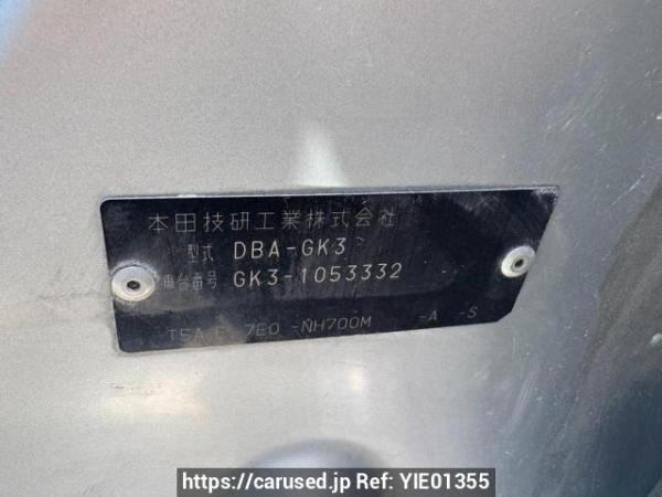 Used 2014 AT honda fit GK3 Image[10]