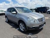 Nissan Dualis