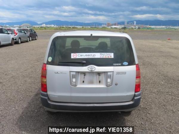 Used 2009 AT toyota succeed-van NCP51V Image[5]