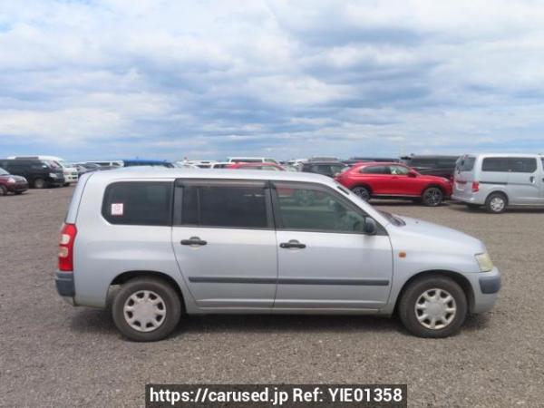 Used 2009 AT toyota succeed-van NCP51V Image[7]