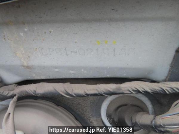 Used 2009 AT toyota succeed-van NCP51V Image[13]