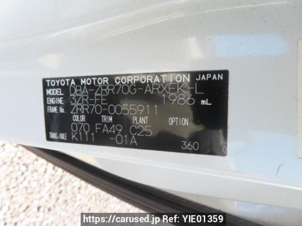 Used 2007 AT toyota noah ZRR70G Image[11]