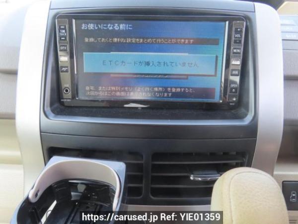 Used 2007 AT toyota noah ZRR70G Image[29]