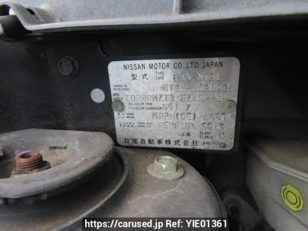 Used 2010 AT nissan x-trail NT31 Image[12]