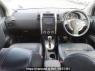 Used 2010 AT nissan x-trail NT31 Image[19]