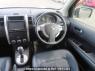 Used 2010 AT nissan x-trail NT31 Image[21]