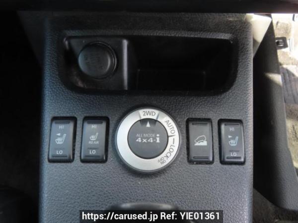 Used 2010 AT nissan x-trail NT31 Image[25]