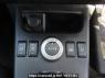 Used 2010 AT nissan x-trail NT31 Image[25]
