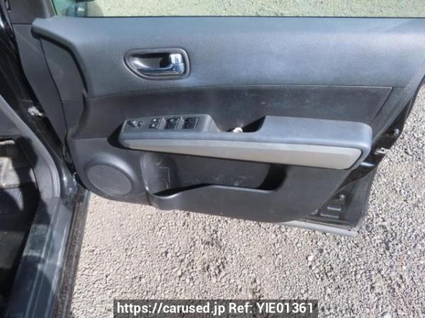 Used 2010 AT nissan x-trail NT31 Image[31]