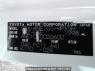 Used 2005 AT toyota wish ANE10G Image[10]