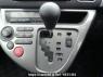Used 2005 AT toyota wish ANE10G Image[23]