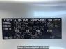 Used 2005 AT toyota sienta NCP81G Image[9]