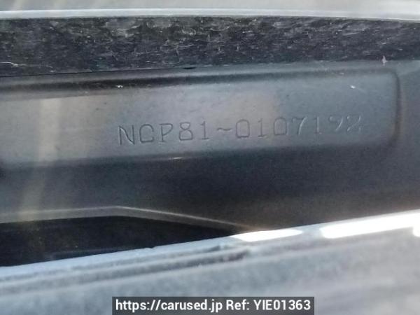 Used 2005 AT toyota sienta NCP81G Image[10]