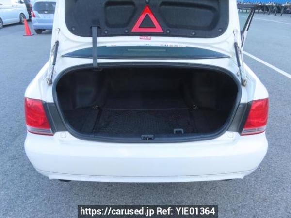 Used 2005 AT toyota crown GRS180 Image[8]