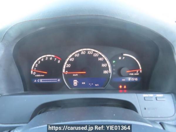 Used 2005 AT toyota crown GRS180 Image[23]